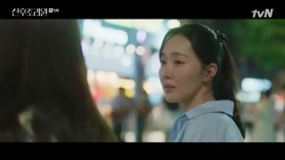 قسمت پنجم سریال کره ای Birthcare Center 2020 - با زیرنویس فارسی