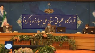 جزئیات طرح تشدید محدودیت‌های کرونایی از زبان دو وزیر