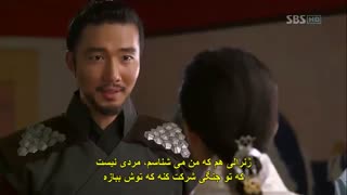 قسمت ششم سریال کره ای سرنوشت (ایمان) +زیرنویس چسبیده Faith 2012 یا بازی لی مین هو