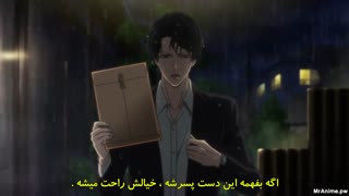 انیمهstand my heroes-piece of truth قسمت دوازدهم(پایانی)_زیرنویس چسبیده_