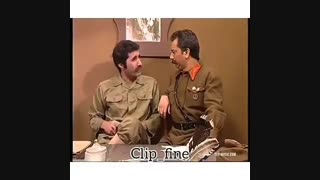 این سکانس از برره عالیه_(دنبال=دنبال)