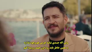 قسمت 28 سریال دختر سفیر با  زیرنویس چسبیده  قسمت بیست و هشتم  28 Sefirin Kizi