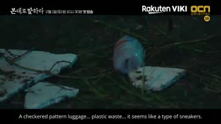 تریلر کره ای به من بگو چی دیدی______(دنبال=دنبال)