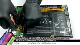 بازکردن باتری لپ تاپ Acer Swift 7 SF714-52T به همراه آموزش تصویری