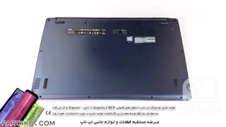 بازکردن باتری لپ تاپAcer Swift 5 SF515-51T به همراه آموزش تصویری