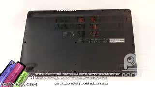 بازکردن باتری لپ تاپAcer Aspire 5 A515-52G به همراه آموزش تصویری