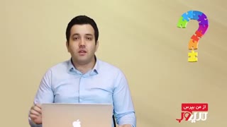 تست اولیه کسب و کار را چطور انجام دهیم که بازخورد مناسب بگیریم؟