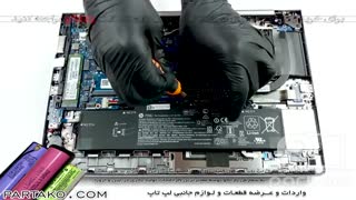 بازکردن باتری لپ تاپHP EliteBook 850 G6  به همراه آموزش تصویری