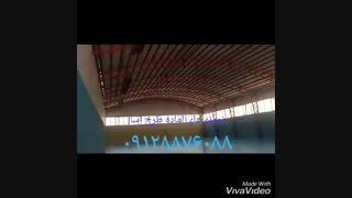 سوله ورزشی ساخته شده در شرکت طرح آسا