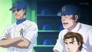 انیمه آسی از الماس (Ace of Diamond)قسمت 36 سافت ساب فارسی