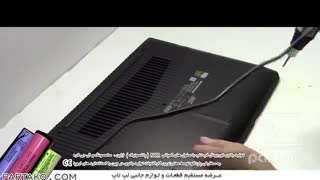 بازکردن باتری لپ تاپ  Lenovo Legion Y520 به همراه آموزش تصویری