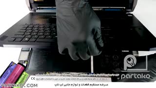 بازکردن باتری لپ تاپ Acer Predator Triton 900 به همراه آموزش تصویری