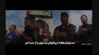 پرچم  هیئت و پرچم عزاداری