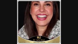 شادیهاتون پایدار، لبخندتون بی بهانه | دکتر لیلا عطایی