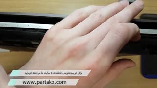 برای خریدوتعویض قطعات به سایت ما مراجعه فرمایید