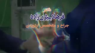 پارگى رباط صلیبى قدامى در جوان ٢١ ساله