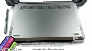 بازکردن باتری لپ تاپ Lenovo ThinkBook Plus به همراه آموزش تصویری