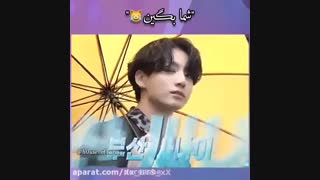 آرمیاااااا بیان کارتون دارم!!!!!!!!!!!!!!!!!!!!!!!!!!