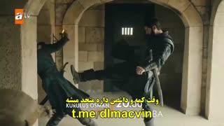 قسمت 34 سریال قیام عثمان با  زیرنویس چسبیده  قسمت سی و چهارم  34 Kurulus Osman