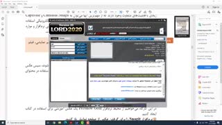 تولید محتوا، پودمان 2، کارگاه 2