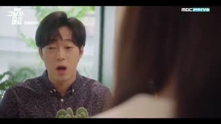 قسمت دوم سریال کره ای Please Don’t Date Him 2020 - با زیرنویس فارسی