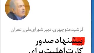 تولیداز ما،صدرنشینی به کام دیگران!!