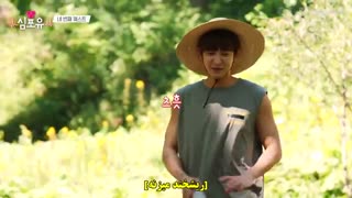 قسمت دهم  از فصل چهارم برنامه Heart For You با حضور چانیول همراه با زیرنویس فارسی چسبیده