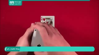 آموزش شعبده بازی _  شعبده بازی با پاسور