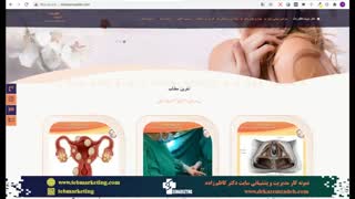طراحی سایت پزشکی دکتر کاظم زاده توسط آژانس تبلیغات پزشکی طب مارکتینگ