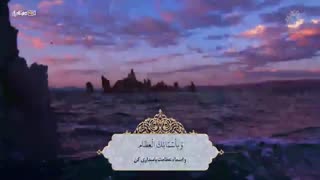 دعای روز چهارشنبه