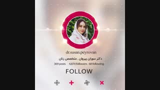تولد نوزاد دوقلو با روش آی وی اف توسط دکتر سوزان پیروان ، متخصص زنان و زایمان و درمان های فوق تخصصی ناباروری