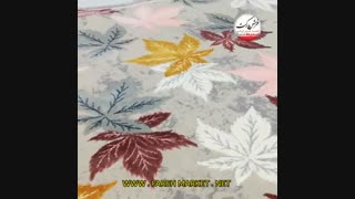 فرش طرح برگ ترک وینتیج گلبرجسته کد 6041 - فرش مارکت - خرید اینترنتی فرش کاشان