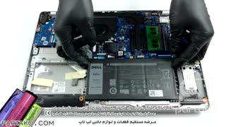 بازکردن باتری لپ تاپ Dell Inspiron 5593 باآموزش تصویری