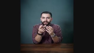 به پیجت گند زدی؟