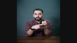 آزمایشگاه تبلیغات درست کن