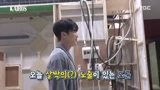 پشت صحنه قسمت سوم و چهارم سریال کایروس