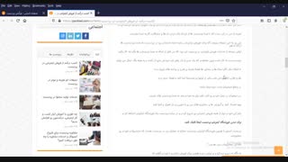 کسب درآمد از فروش اینترنتی