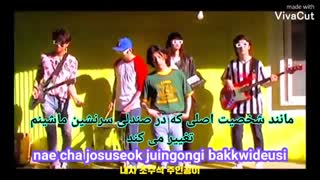The Midnight Romance , The Nerd's Diary (떠돌이) , Persian Sub