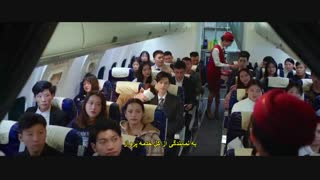 قسمت بیست و سوم سریال عشق شیرین است+زیرنویس چسبیده Love Is Sweet 2020