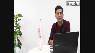 جوجه کشی شغل اول است یا دوم ؟