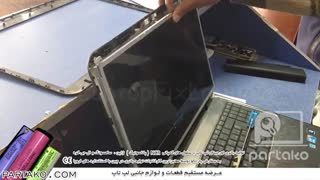 بازکردن لولا وتعویض Laptop DELL inspiron N5010