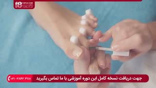 آموزش لاک زدن ناخن پا / انجام پدیکور پا