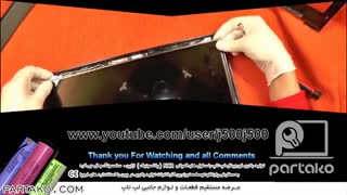 بازکردن لولا وتعویض Laptop Lenovo Ideapad G50 Z50 Z510 15,6 Slim_1