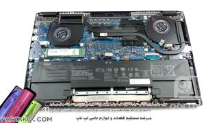 باز کردن باتری لپ تاپ ASUS ZenBook Flip 15 UX563  به همراه آموزش رایگان
