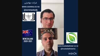 اهمیت بیمه در مهاجرت قسمت  چهارم توسط موسسه مهاجرتی سورنا Sorena