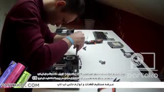 بازکردن لولا وتعویض Laptop HP Elitebook 8460P