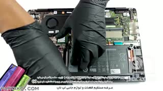 باز کردن باتری لپ تاپ Dell Vostro 5590  به همراه آموزش رایگان