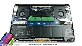 باز کردن باتری لپ تاپDell XPS 15 7590 به همراه آموزش رایگان