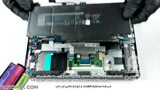 باز کردن باتری لپ تاپ Dell Latitude 14 7400 به همراه آموزش رایگان