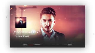 دانلود آهنگ محمد فخیم دلم خواست